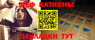 гашишное масло Ливны