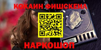 бутират Ликино-Дулёво