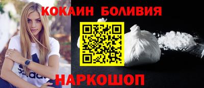 гашишное масло Ливны