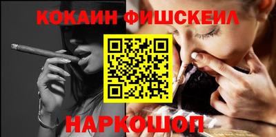 бутират Ликино-Дулёво