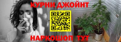 MESCALINE Лесосибирск
