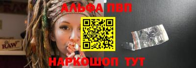 бутират Ликино-Дулёво