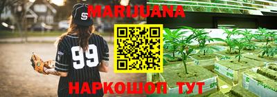 MESCALINE Лесосибирск