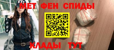 гашишное масло Ливны