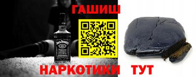 бутират Ликино-Дулёво