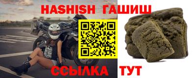 MESCALINE Лесосибирск
