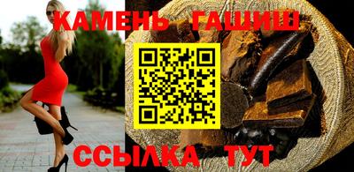 MESCALINE Лесосибирск